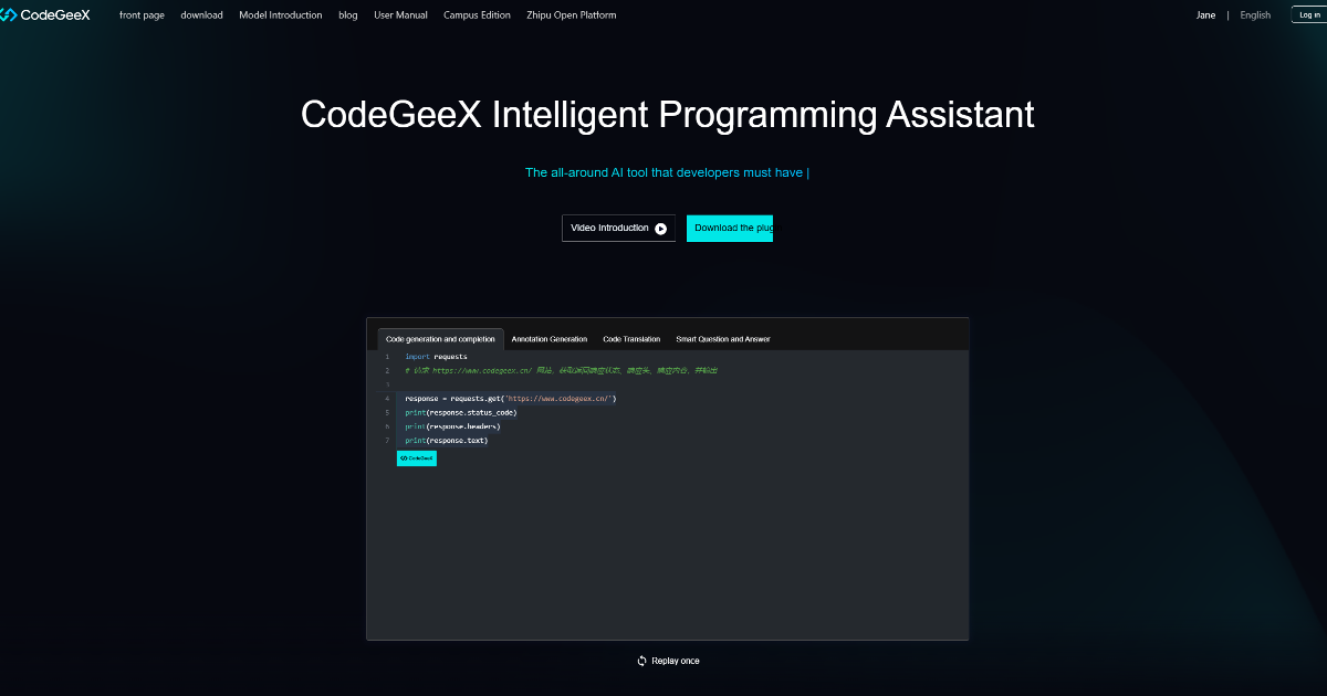 CodeGeeX screenshot 1