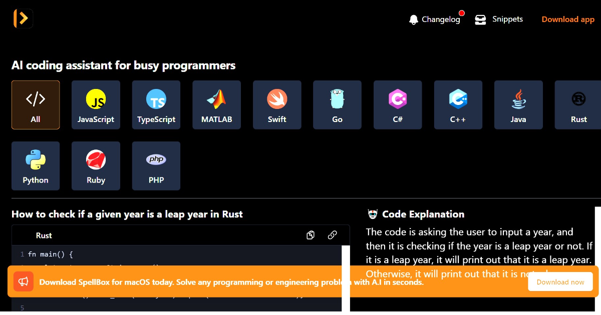 Spellbox screenshot 1