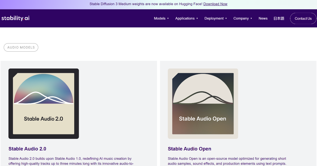 Stable Audio screenshot 1